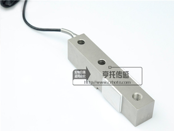 HT-SBS shear beam type load cell