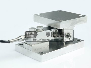 HT-CWC stainless steel dynamic load weighing module