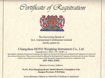 ISO9001 English certification