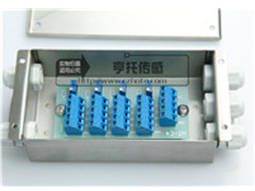 HT-TSS-5c analog junction box