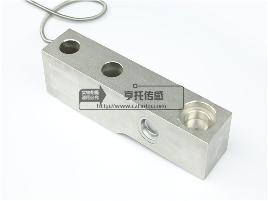 HT-SB cantilever beam load cell