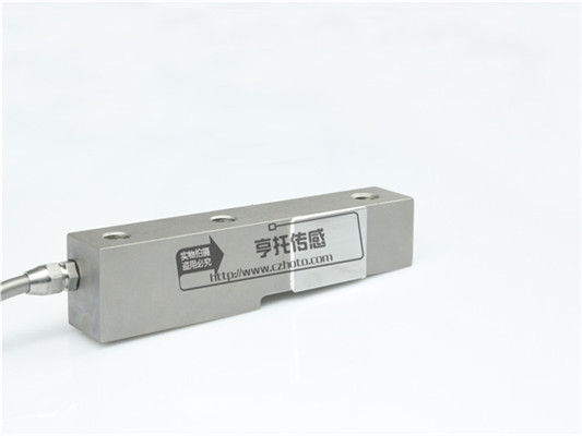 HT-SBS shear beam type load cell
