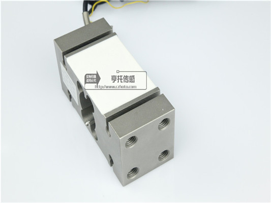 HT-IL box type load cell