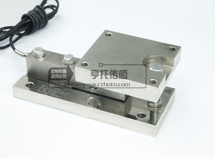 HT-FW static load weighing module
