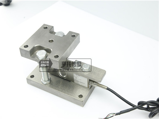 FWQ economical weighing module