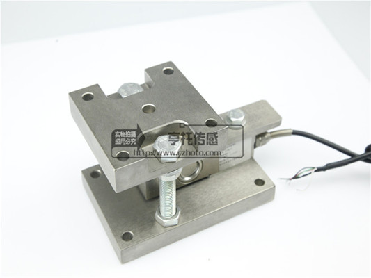 FWQ economical weighing module